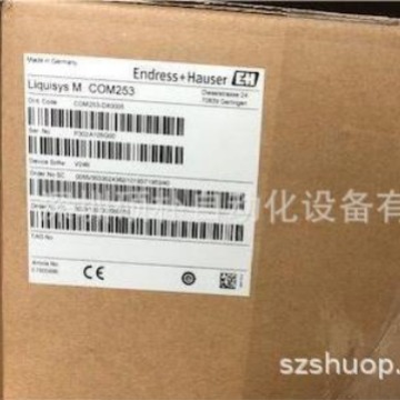 德国E+H 电导率变送器CLM223-CD0005 原装进口