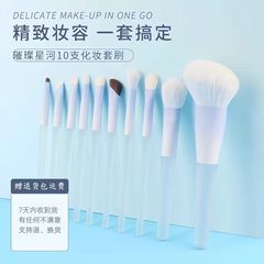 陳円円同タイプの化粧セットは一気に柔らかい毛のアイシャドーになります。