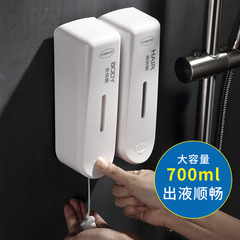 穴なし石鹸ディスペンサー壁掛け式家庭用ホテル浴室押し瓶ホテルトイレシャンプー入浴剤ケース