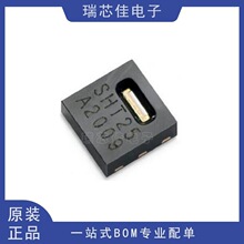 SHT25 DFN6��װ ���ʪ���¶ȴ����� ����&plusmn;1.8% RH ȫ��ԭװ����