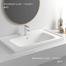 洗手盆洗脸盆水盆洗衣盆台上洗漱盆池槽单盆卫生间浴室一体陶瓷盆