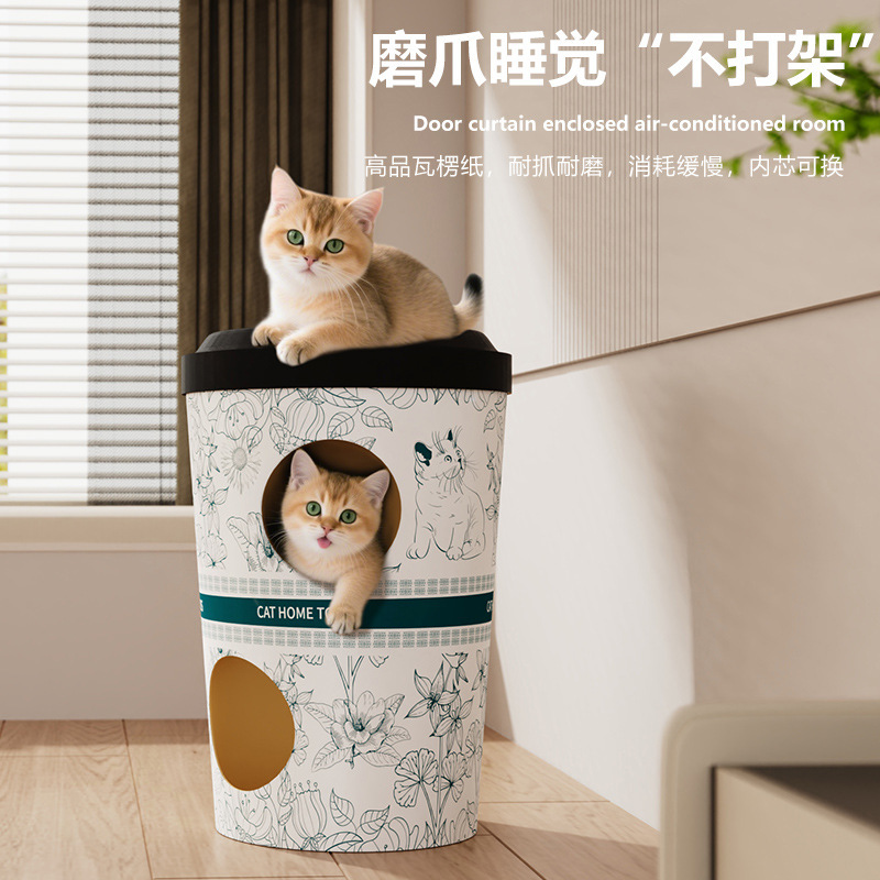 猫抓板猫窝猫别墅猫爬架一体三层超大号多猫使用宠物用品跨境爆款|undefined