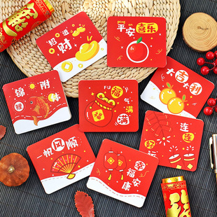 2026����Ԫ���R���R�괺�����հ��ֶYף�����f��������Կ�������