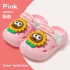 Pink-sunflower