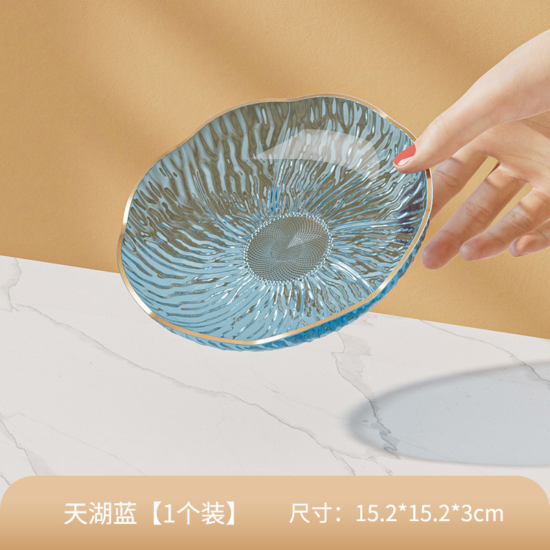 家庭用の骨を吐く皿の新型のスナック皿の果物皿の乾燥した果物皿は軽くて贅沢に骨のかすの皿の小さい皿のごみの皿を吐きます。|undefined