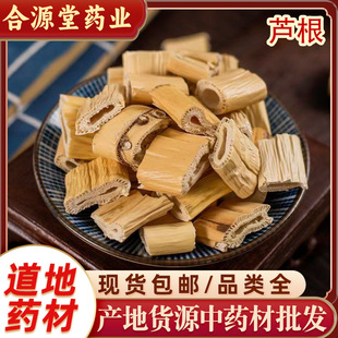 �J����ș�� Ȕ�� �JȔ�� �Jé�� ���� Ȕ�o Ȕ�������500g���l