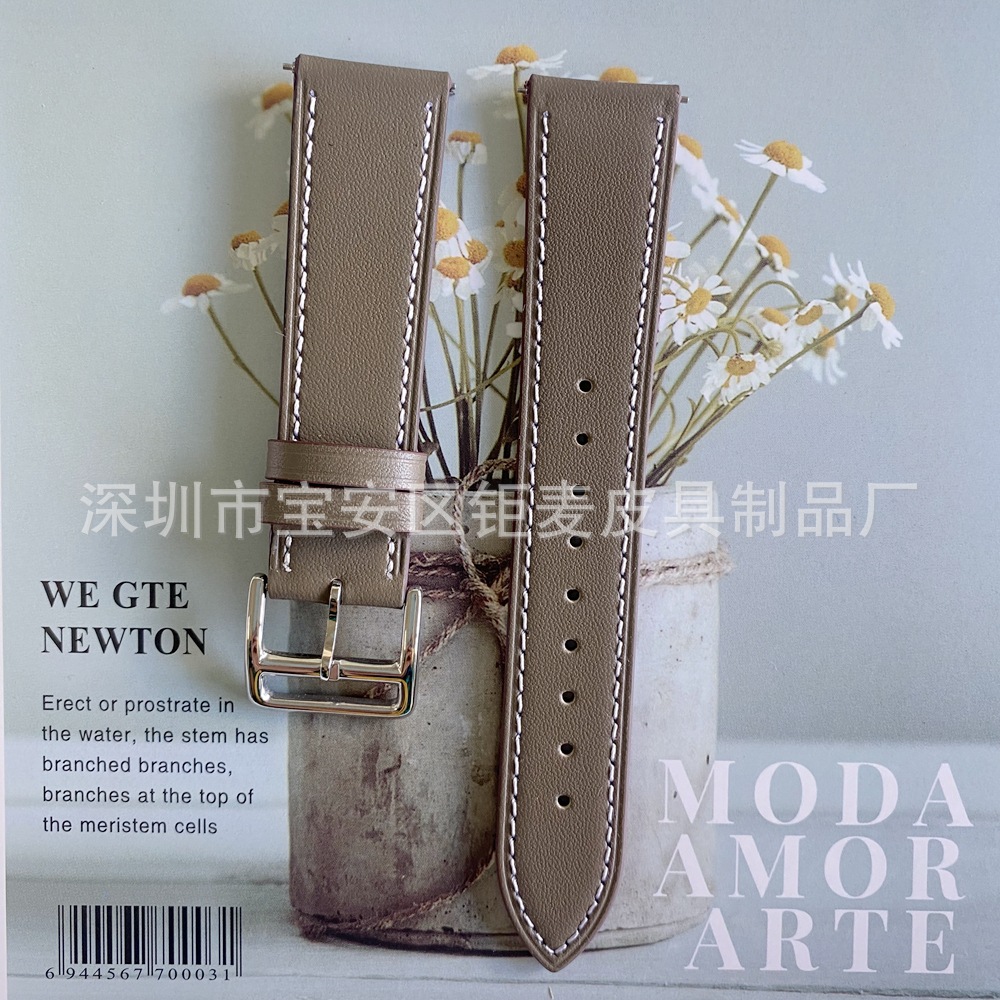 Aplicable a Huawei GT1/2 Samsung Galaxy watt4/5/6 correa de cuero de doble cara 18mm20mm