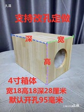 ���zľ��ľ4 5 6.5 8 10��oԴ�ص����ڿ����w ������ߴ�