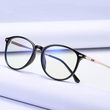 ��ɭ�¿�TR90�W���R��Ůͬ������ҕƽ���R���ٻ���oĿ�R6911