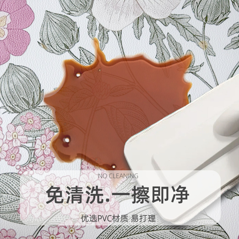 法式复古高级感入户门口皮革地垫免洗pvc进门门垫防滑脚垫地毯|undefined