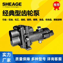 ׃�l�����p��늙CSHEAGE SD-31FX6PEEU000003-8-91����Ӌ���X݆��