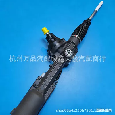 Steering gear assembly Q5L A6L A7L