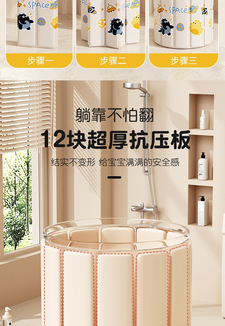 详情4.jpg