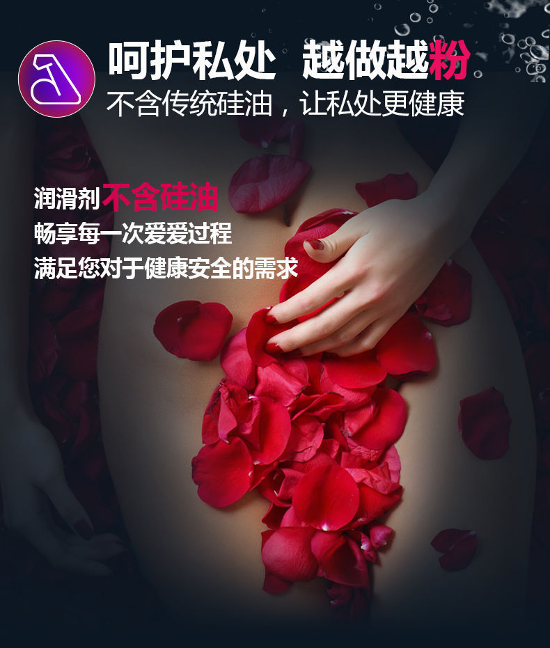 Celebrity Angel Xiaoye Hyaluronic Acid Condoms Strawberry Flavor 100-Pack Medium — detail image 11