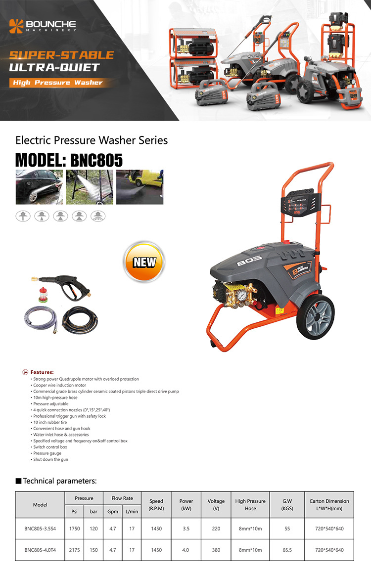 Bangchi 805 Car Washing Machine 220V Commercial Car Wash Shop Farm High-Power Ultra-High Pressure Cleaning Machine Water Gun