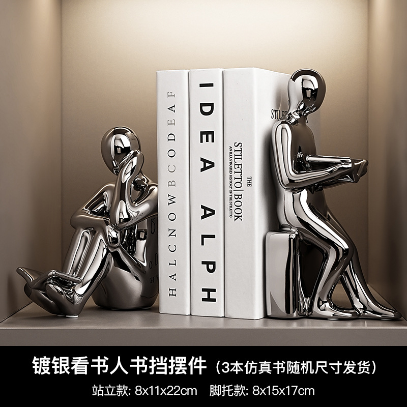 독자의 실버 도금 책 파일 + 3 책