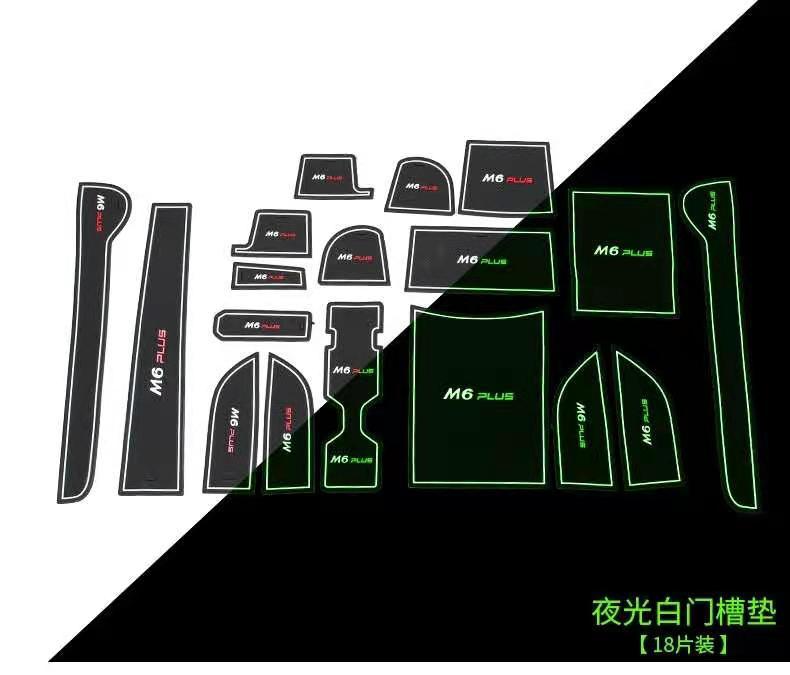 12ca182b1a7c9b0d02d2b153d9b037