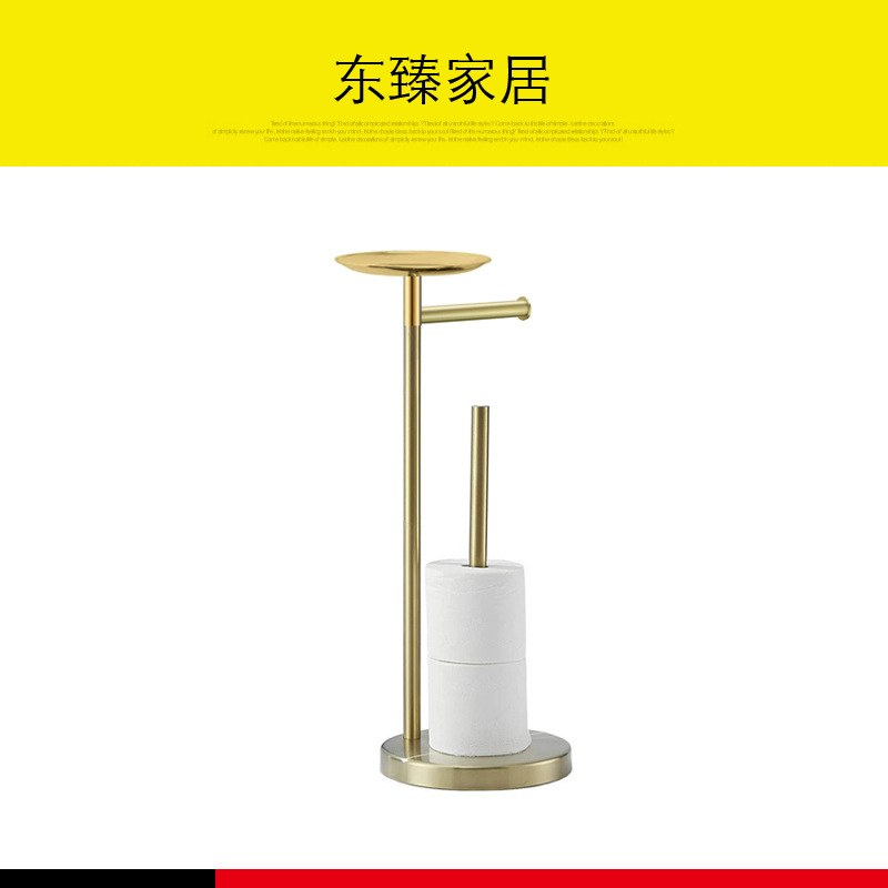 Rack de papel de aterrizaje de acero inoxidable transfronterizo inodoro rack de tejido vertical libre estante de almacenamiento de teléfono móvil