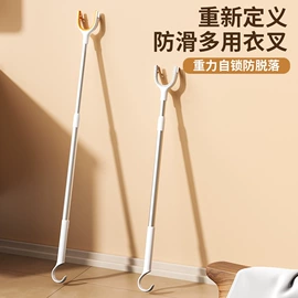 衣钩/挂钩;收纳架;衣架