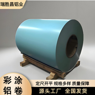 ���趨��1060�ʉT��̼���X�� �X�Ͻ𱣜زʉT�X�������b����X��