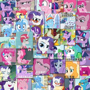 117����Ц�ɐ�С�R����������ͨ�N�������ϐ���߅���Ndiy�Pӛ��