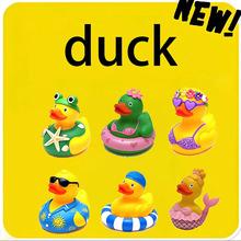 新品夏日搪胶鸭子玩具夏日冲浪派对小黄鸭子造型亚马逊跨境儿童