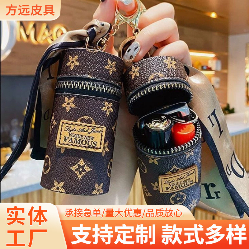 Fang Yuan Luxury Coin Purse Pendant Earphone Bag Lipstick Mini Keychain Bag Retro Bucket Lipstick Bag Simple Hanging