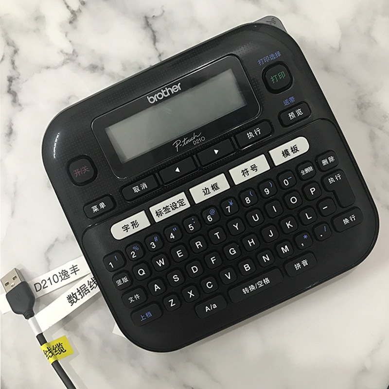 Brother, handheld printer, D210