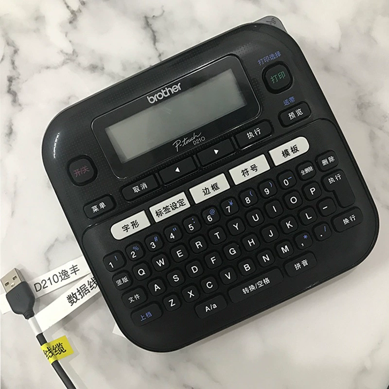 Brother, handheld printer, D210