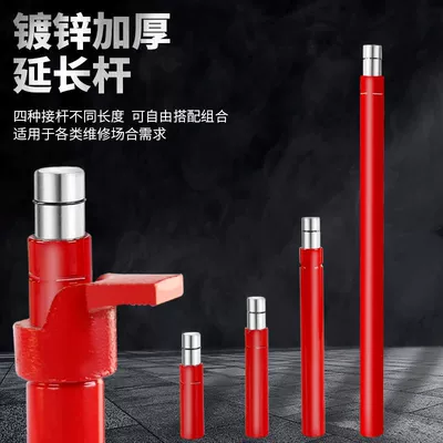 Straightening Tool for Dent Repair, Car jack