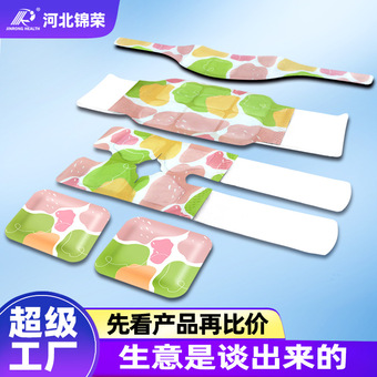 千朵本草暖膝贴定制代工自发热穿戴式跨境暖腰暖颈贴厂家暖足贴
