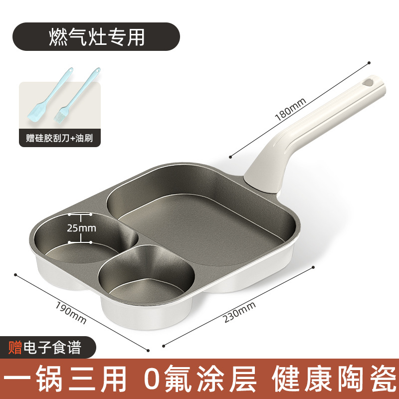 【가스레인지 전용 + 오일 브러쉬 + 스크래퍼】 3-in-1 조식 냄비
