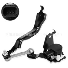 89408-42031 8940842031 89408-0R011 894080R011�����߶ȴ�����