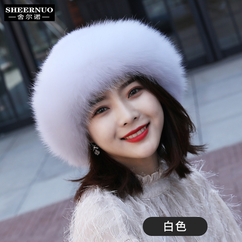 화이트