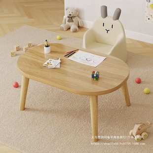 Children's Peanut Table Study Table Baby Toy Table Kindergarten Student Writing Table Early Education Small Desk Home Table