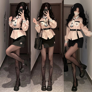 Caty Club Preppy Style Jk Uniform Korean Campus Wear High-End Royal Sister Suit