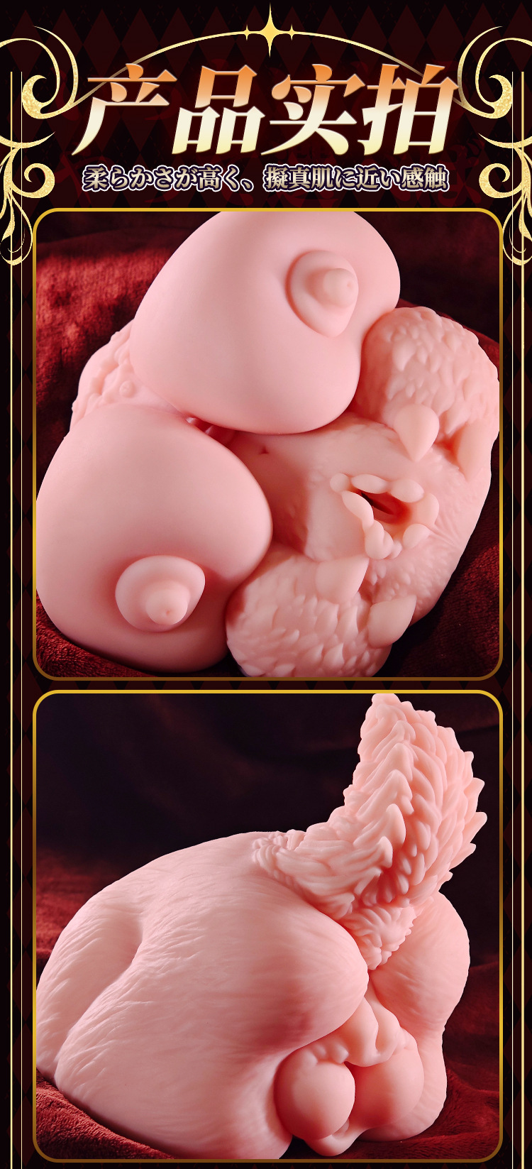 Male Masturbation Cup with Inverted Airplane Design, TPE, Manual Use, Adult Toy — detail image 38