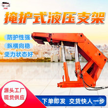 ZY6800/15/31D�����oʽҺ��֧�� �m�÷����V ���oʽҺ��֧��