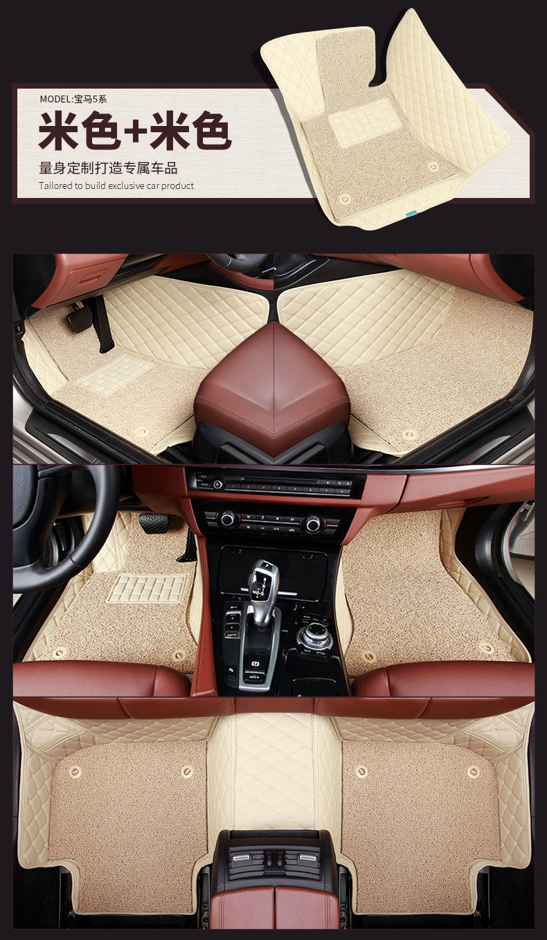 Suitable for 09 models, 11 models, 12 models, Kia Sorento floor mats, Kia car floor mats, double-layer silk rings, large enclosures