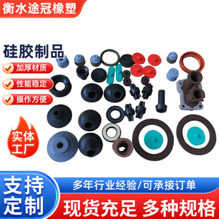 ���z��Ʒ�ӹ����ƹ��z���μ��_ģ�ǘ˶������z���μ����z�p���|