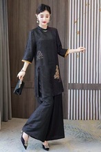 中国风旗袍套装秋季新款洋气妈妈真丝香云纱阔腿裤两件套女装
