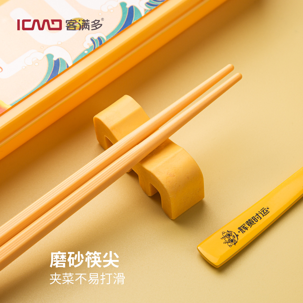 Fully Loaded Portable Cutlery Set – 2021 New Arrival! Kids' & Student-Friendly On-the-Go Dinnerware with Chopsticks and Storage Box, Perfect as a Gift Set