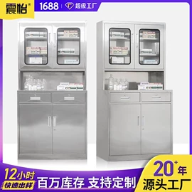 办公柜;办公桌;书柜