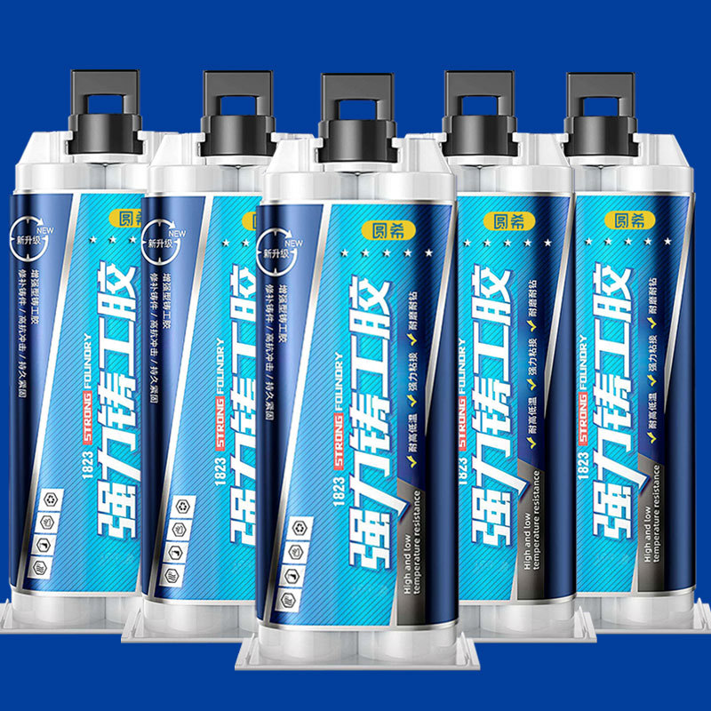 슈퍼 치열한 5, 급속 응고, 온도 저항 220 도