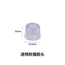 娃娃机天车配件齿轮加大线轮黄油防撞胶防甩勾底板皮带轮小滑轮有