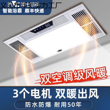 ��ʿԡ���Ś����������һ�w���Lů���ɵ��ԡ���l���gȡů�L�C