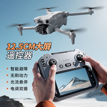 ��Ʒ���˻�Mini5�����羳��ˢרҵ������Ļң��ҵ���ż���ͯ���
