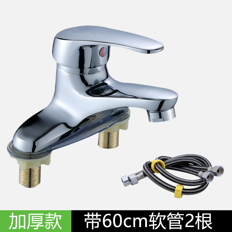 Brass decente lavabo grifo lavabo grifo comercio exterior transfronterizo ingeniería mayorista doble grifo frío y caliente