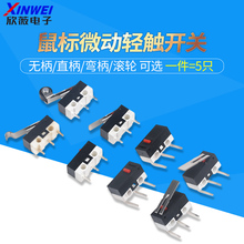 ����_�P���_ �L/�̱���݆�o�����I����΢���_�P1A125VAC��λ�_�P