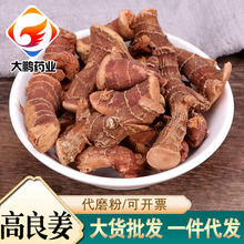 ��������؛���l��ș�ĸ���������偵����{ζ��������Ƭ���ϴ�ȫ